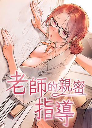 包子漫画登录在线看新番上线